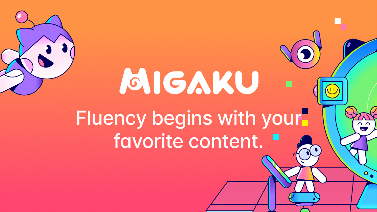 Unlock Your Language Potential: Why Migaku is the Best Way to Learn Japanese